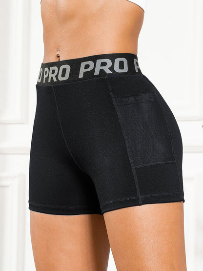 Elastic Waist Active Shorts with Pockets